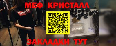 шишки Аргун