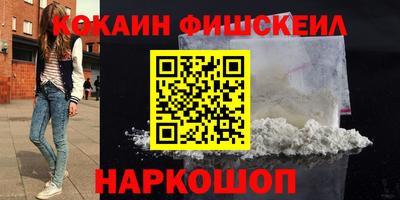 прущие крисы Апрелевка