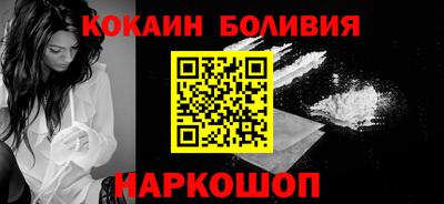 прущие крисы Апрелевка