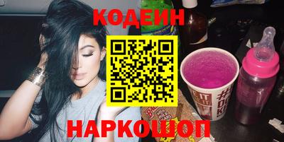 хмурый Апшеронск