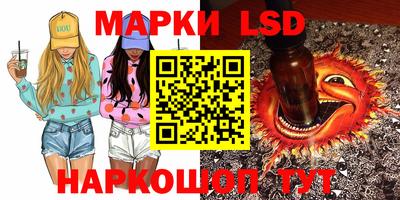 хмурый Апшеронск