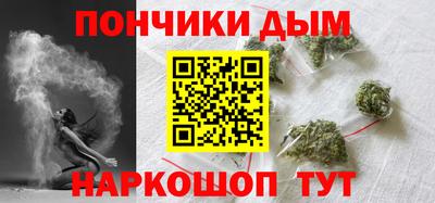 прущие крисы Апрелевка