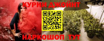 прущие крисы Апрелевка