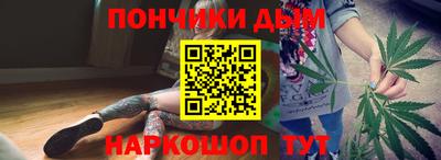 шишки Аргун