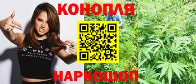 хмурый Апшеронск