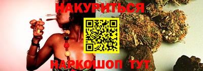 прущие крисы Апрелевка