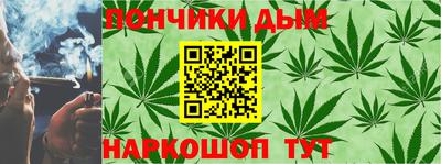 хмурый Апшеронск