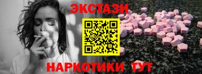 хмурый Апшеронск
