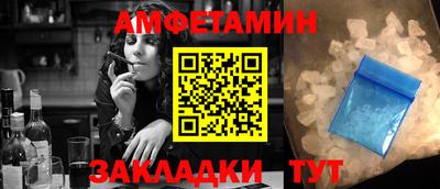 шишки Аргун