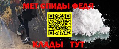 прущие крисы Апрелевка