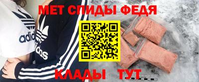 прущие крисы Апрелевка