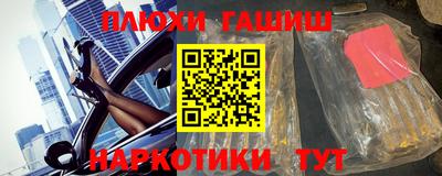 прущие крисы Апрелевка