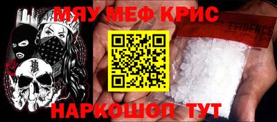 шишки Аргун